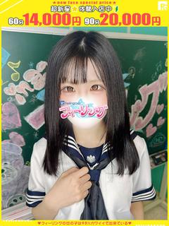 なぎさ【FG系列】