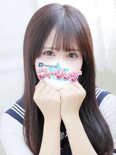 ふう