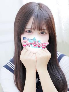 ふう【FG系列】