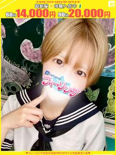 まお