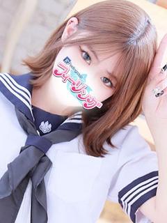 りあ