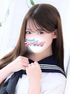 らみ