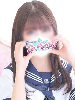 えりか