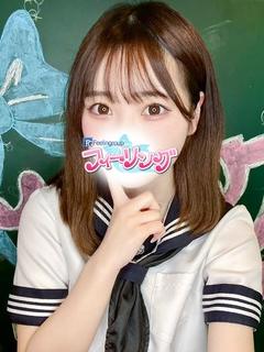 のの【FG系列】