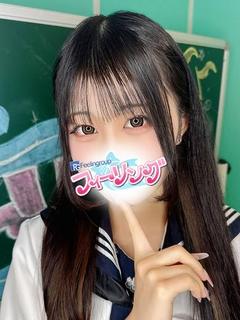 みい【FG系列】