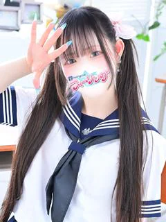 るる