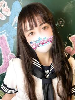 なお【FG系列】