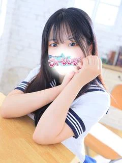 すずは