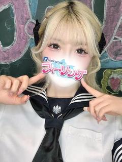 りりか【FG系列】