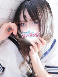 りて