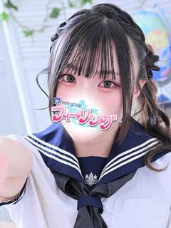 まむ