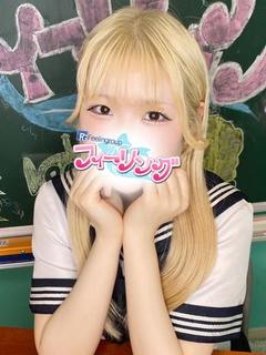 ゆま【FG系列】