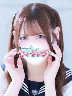 まな