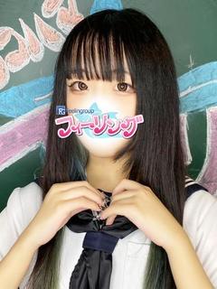 ことね【FG系列】
