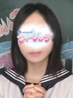 みお【FG系列】