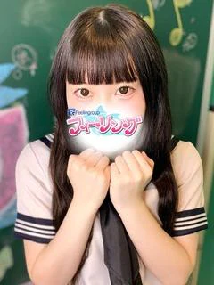 みも
