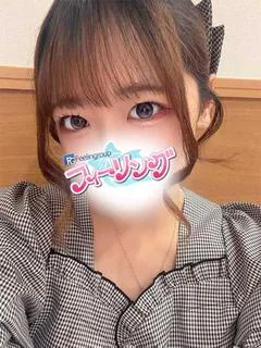 うゆ