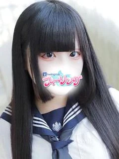 もこ