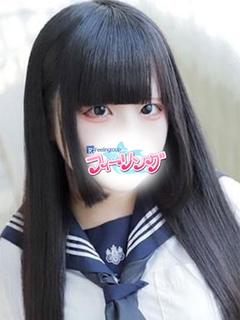 もこ【FG系列】