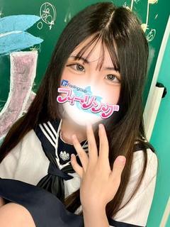 みくも【FG系列】