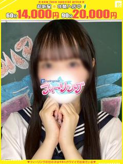 まい【FG系列】