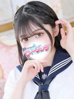 あやは