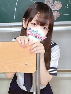 りず【FG系列】