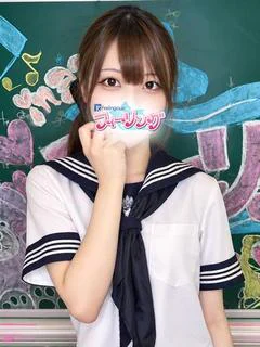 あかり
