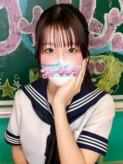 うた【FG系列】