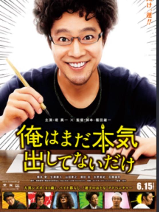 涼風はるか の こんばんは！