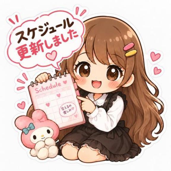 並木まや の ♡スケジュール♡