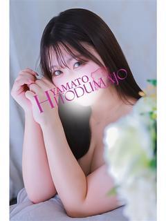 すずね🔰ウブ清楚潮吹...