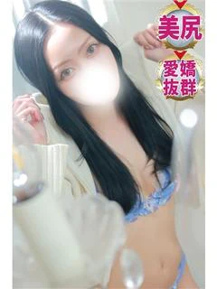 いおり