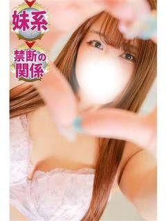 なゆ