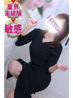 さき