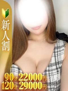 石川なみ