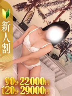 神木まゆ