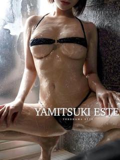 葵　みやび