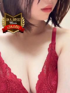 来栖　あおい