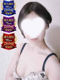 遠藤　まこと