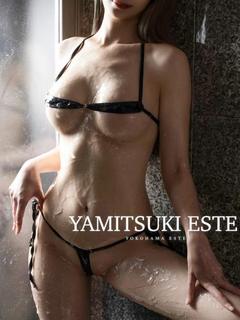 尾ノ上　りか