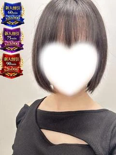星宮 ゆいな