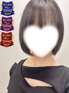 星宮　ゆいな