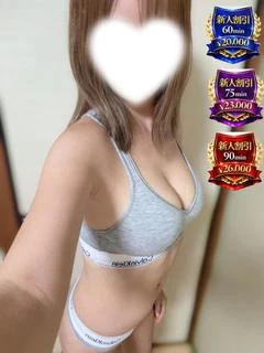 花咲 みあ