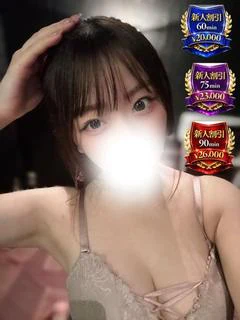 望月 るり