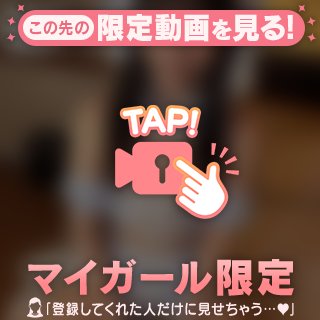 よぞら の 油断禁物⁉️笑顔の可愛さ🥰️