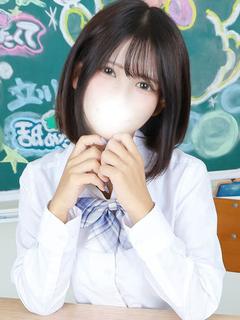 ひめな