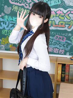 ねる