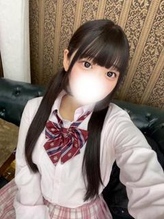 ねる
