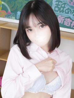 しゅう